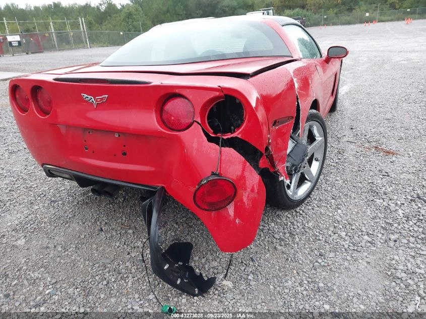 2008 Chevrolet Corvette VIN: 1G1YY26W785112000 Lot: 43273028