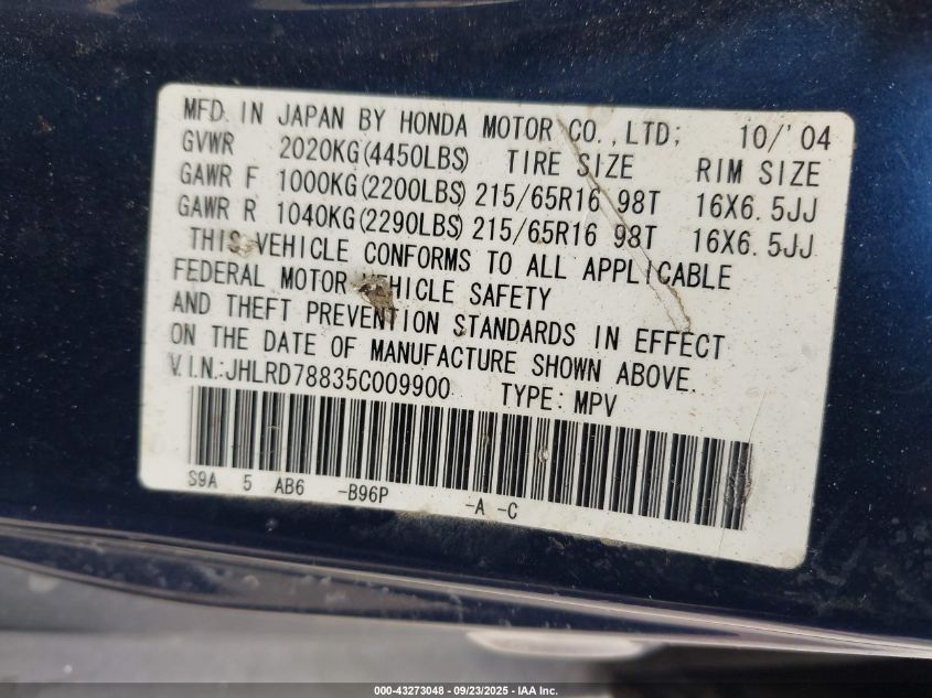 2005 Honda Cr-V Ex VIN: JHLRD78835C009900 Lot: 43273048