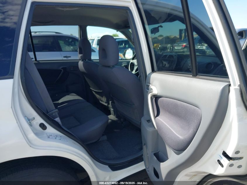 2002 Toyota Rav4 VIN: JTEHH20V820188574 Lot: 43273052