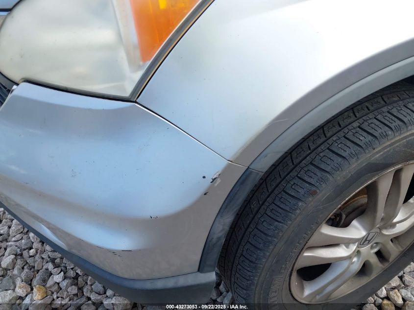 2011 Honda Cr-V Ex-L VIN: JHLRE4H72BC016089 Lot: 43273053