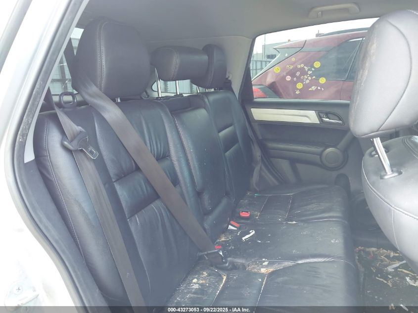 2011 Honda Cr-V Ex-L VIN: JHLRE4H72BC016089 Lot: 43273053