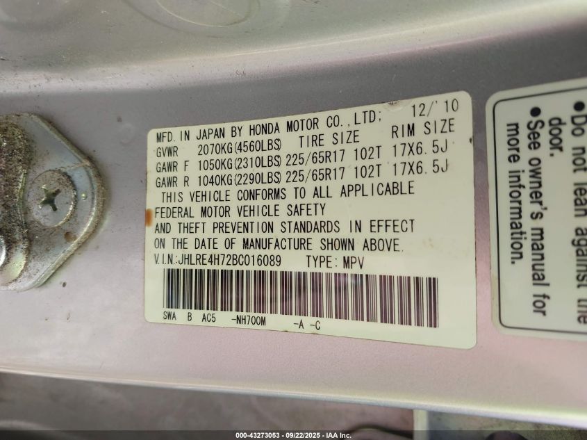 2011 Honda Cr-V Ex-L VIN: JHLRE4H72BC016089 Lot: 43273053