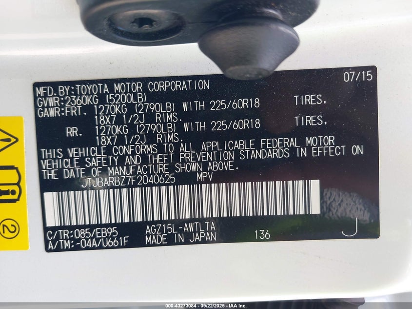 2015 LEXUS NX 200T F SPORT - JTJBARBZ7F2040625