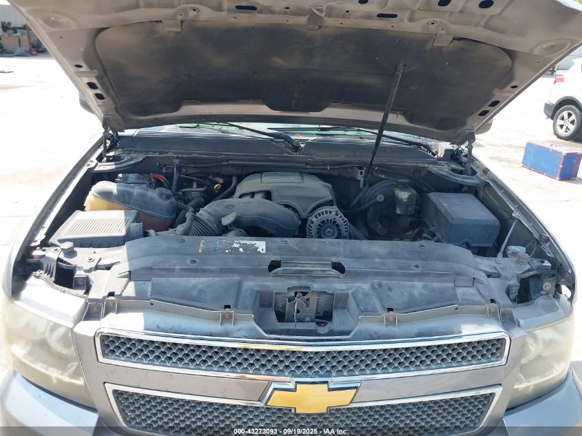 2007 Chevrolet Avalanche 1500 Lt VIN: 3GNFK12397G123861 Lot: 43273093