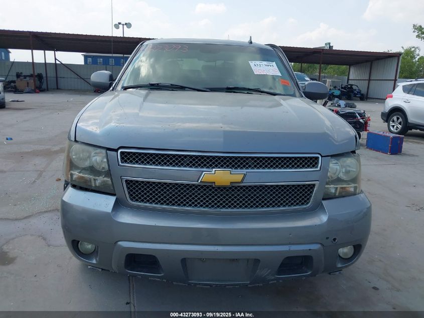 2007 Chevrolet Avalanche 1500 Lt VIN: 3GNFK12397G123861 Lot: 43273093