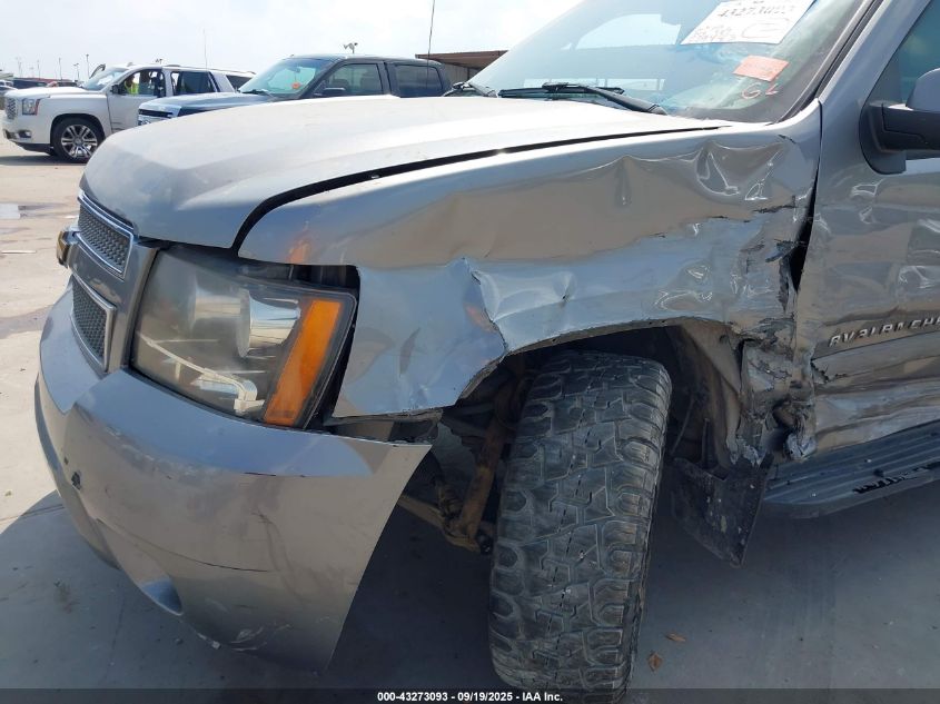 2007 Chevrolet Avalanche 1500 Lt VIN: 3GNFK12397G123861 Lot: 43273093