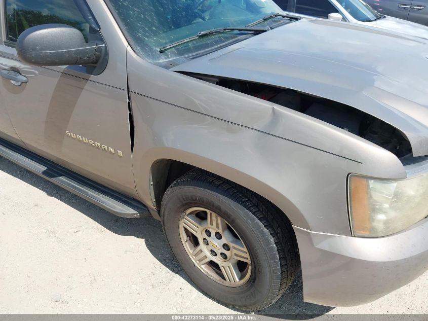 2007 Chevrolet Suburban 1500 Ls VIN: 1GNFC16097R207966 Lot: 43273114