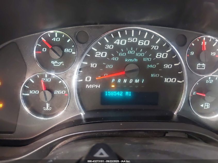 2008 Chevrolet Express Work Van VIN: 1GCGG29K681120983 Lot: 43273151