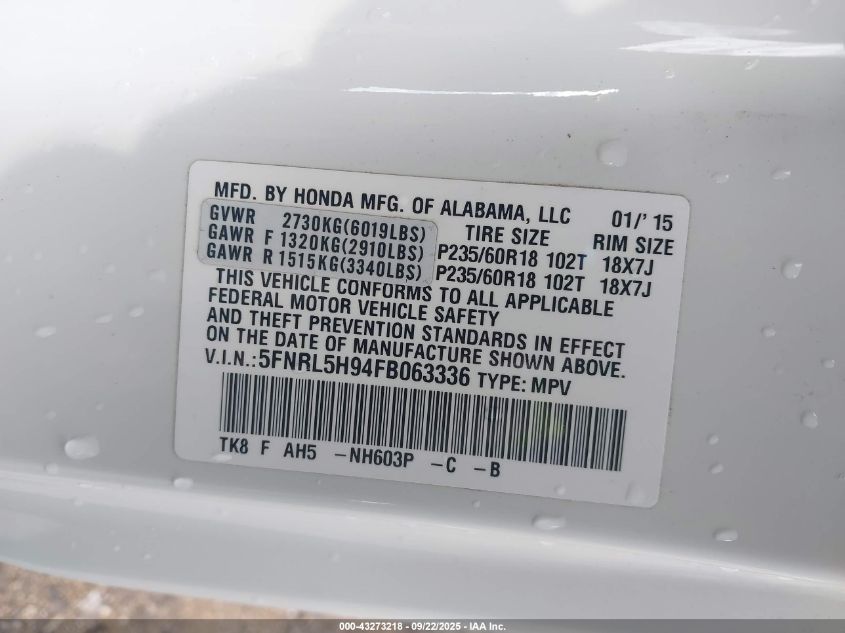 2015 Honda Odyssey Touring/Touring Elite VIN: 5FNRL5H94FB063336 Lot: 43273218