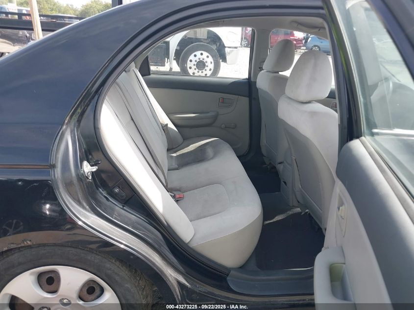 2009 Kia Spectra Lx VIN: KNAFE221595621633 Lot: 43273225