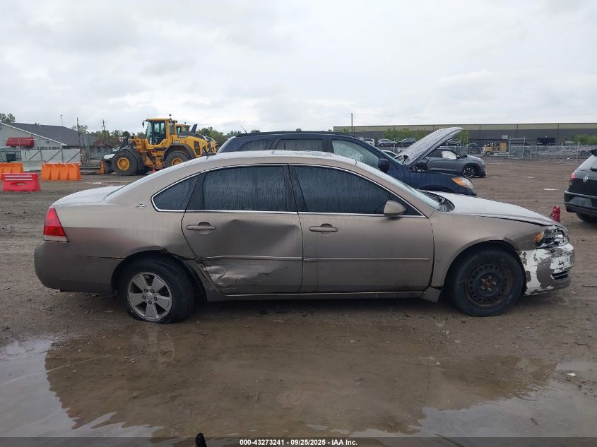2006 Chevrolet Impala Lt VIN: 2G1WT58K369119589 Lot: 43273241