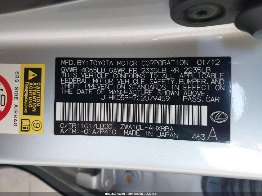 2012 Lexus Ct 200H Premium VIN: JTHKD5BH7C2079459 Lot: 43273269