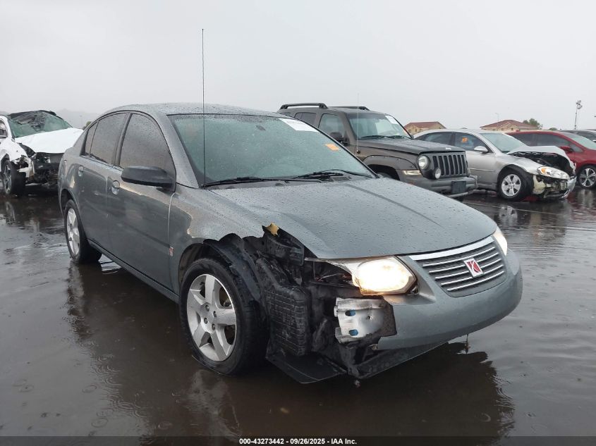 2007 Saturn Ion 3 VIN: 1G8AL55F27Z144350 Lot: 43273442