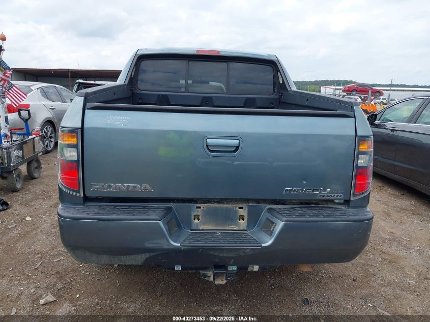 2007 Honda Ridgeline Rtl VIN: 2HJYK16537H537775 Lot: 43273453