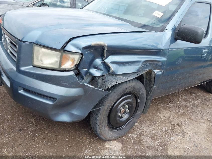 2007 Honda Ridgeline Rtl VIN: 2HJYK16537H537775 Lot: 43273453