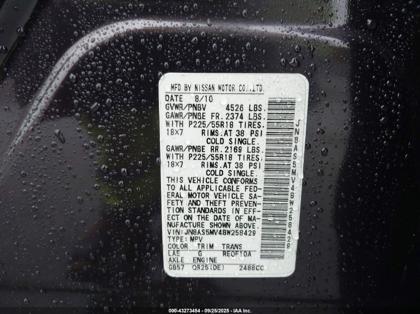 2011 Nissan Rogue Sv VIN: JN8AS5MV4BW258429 Lot: 43273454