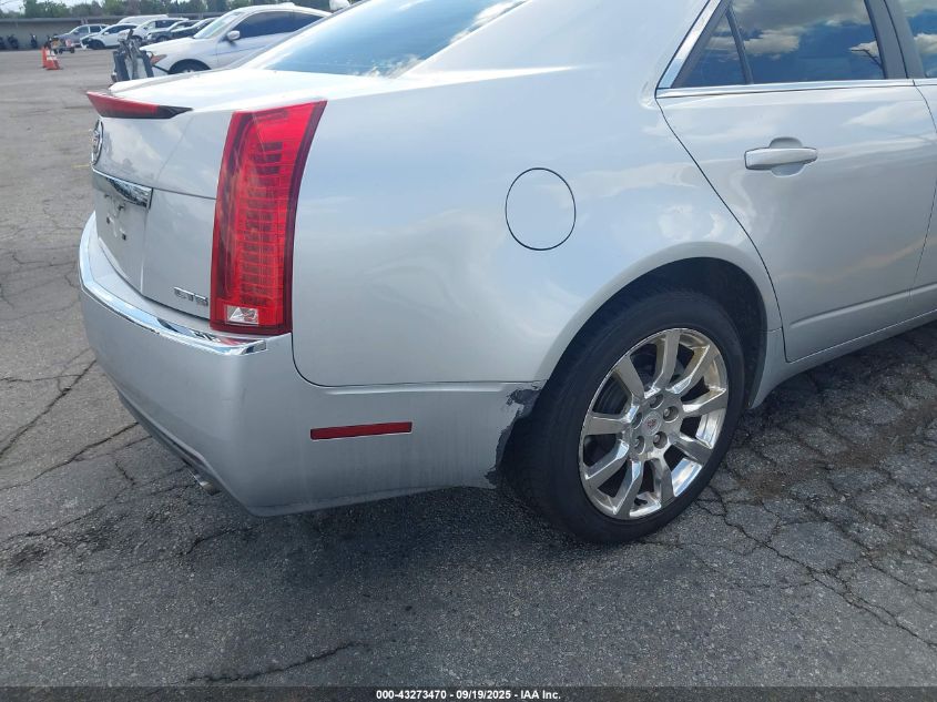 2009 Cadillac Cts Standard VIN: 1G6DF577090172156 Lot: 43273470