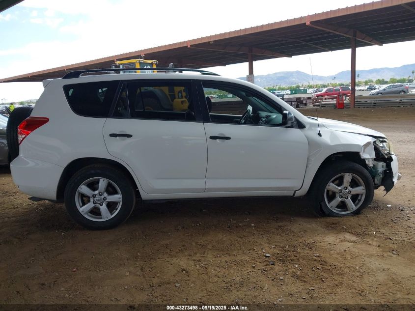 2008 Toyota Rav4 Base V6 VIN: JTMZK33V686013158 Lot: 43273498