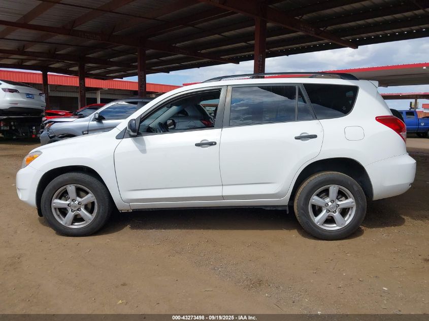 2008 Toyota Rav4 Base V6 VIN: JTMZK33V686013158 Lot: 43273498