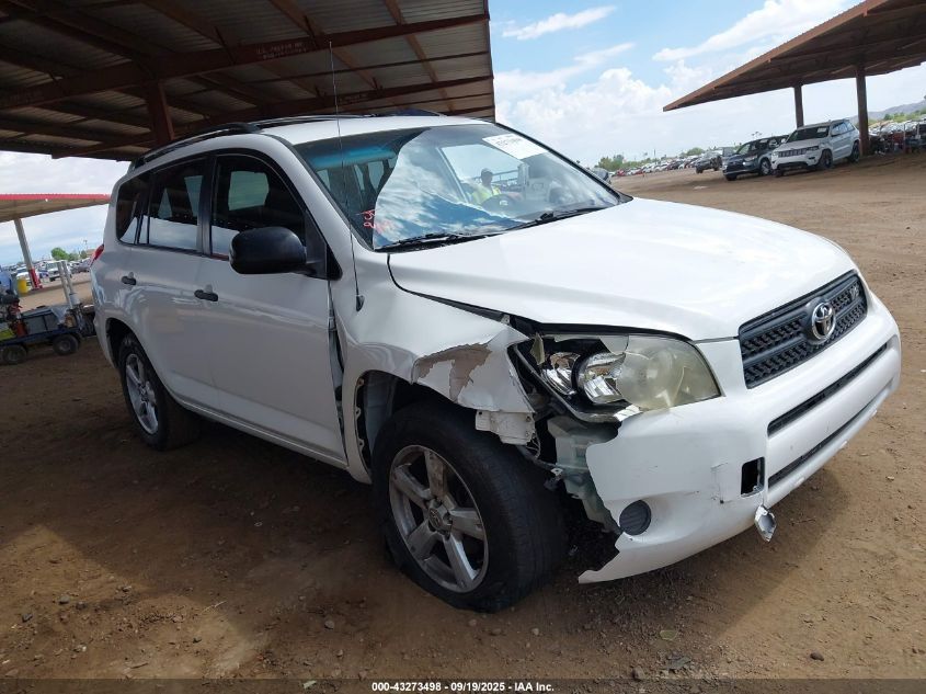 2008 Toyota Rav4 Base V6 VIN: JTMZK33V686013158 Lot: 43273498