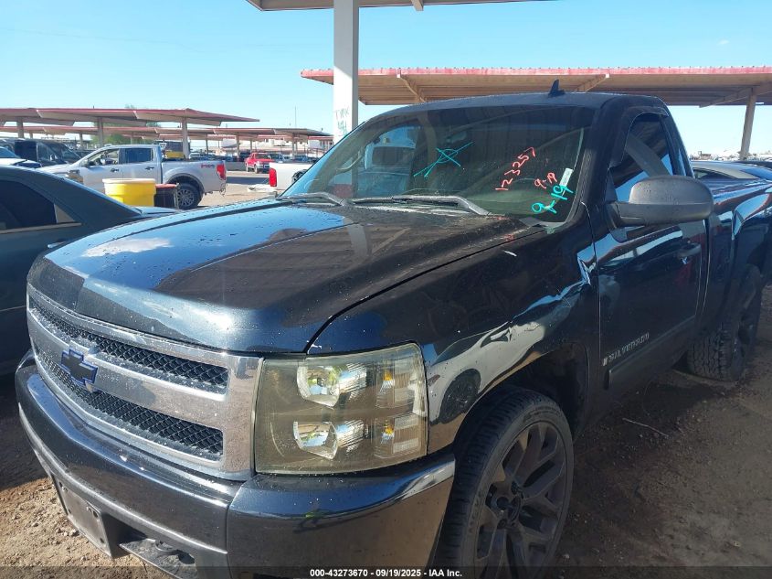 2009 Chevrolet Silverado 1500 Lt VIN: 1GCEC24J89Z123257 Lot: 43273670