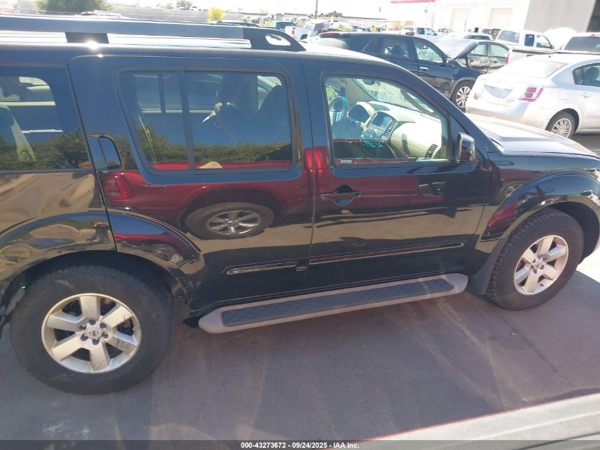 2012 Nissan Pathfinder Sv VIN: 5N1AR1NB6CC615919 Lot: 43273672