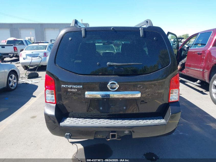 2012 Nissan Pathfinder Sv VIN: 5N1AR1NB6CC615919 Lot: 43273672