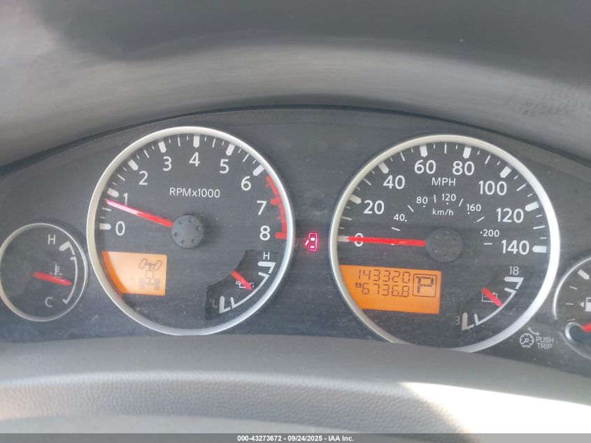 2012 Nissan Pathfinder Sv VIN: 5N1AR1NB6CC615919 Lot: 43273672