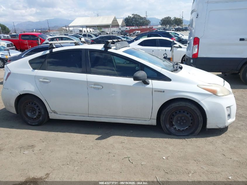 2011 Toyota Prius Two VIN: JTDKN3DU7B1440397 Lot: 43273731