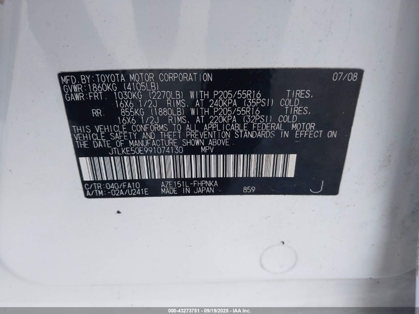 2009 Scion Xb VIN: JTLKE50E991074130 Lot: 43273751