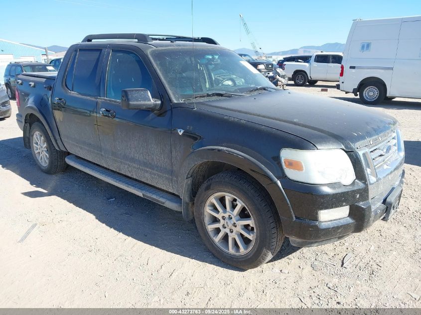 2007 Ford Explorer Sport Trac Limited