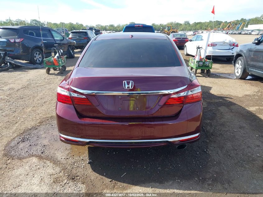 2017 Honda Accord Ex VIN: 1HGCR2F77HA269249 Lot: 43273817