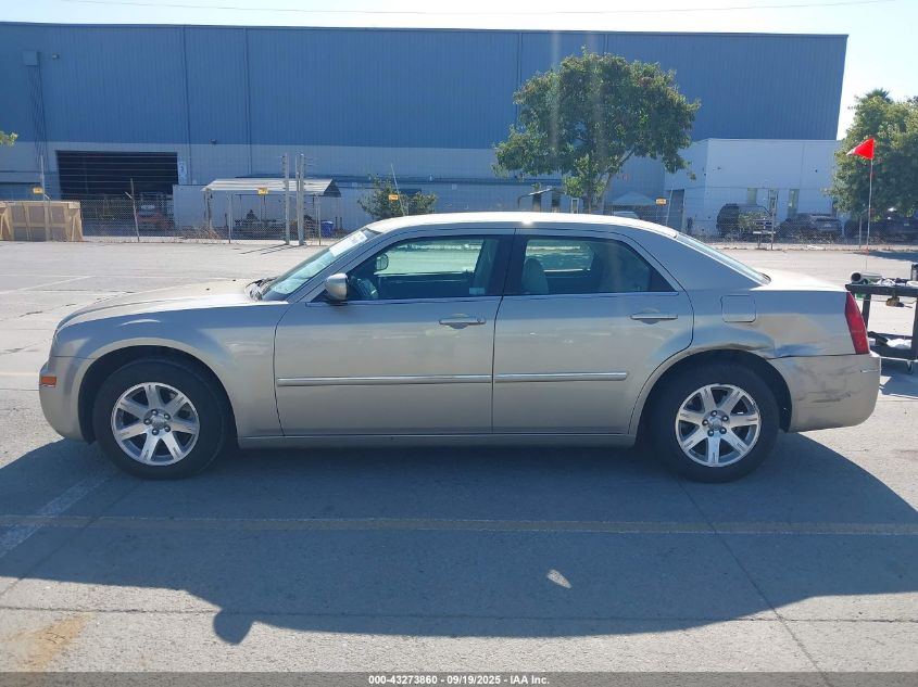 2006 Chrysler 300 Touring VIN: 2C3KA53GX6H329146 Lot: 43273860