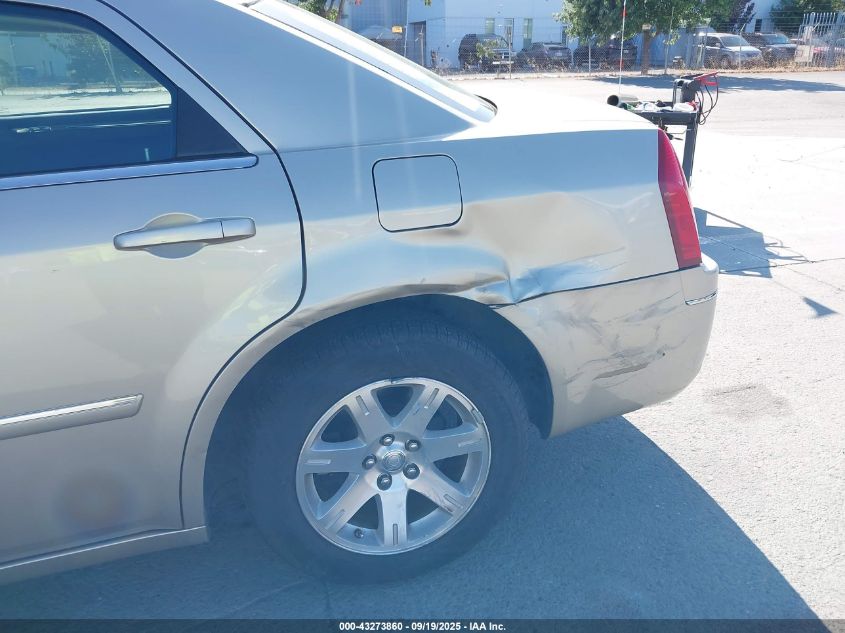 2006 Chrysler 300 Touring VIN: 2C3KA53GX6H329146 Lot: 43273860