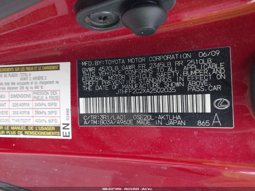 2010 Lexus Is 250C VIN: JTHFF2C2XA2502035 Lot: 43273894