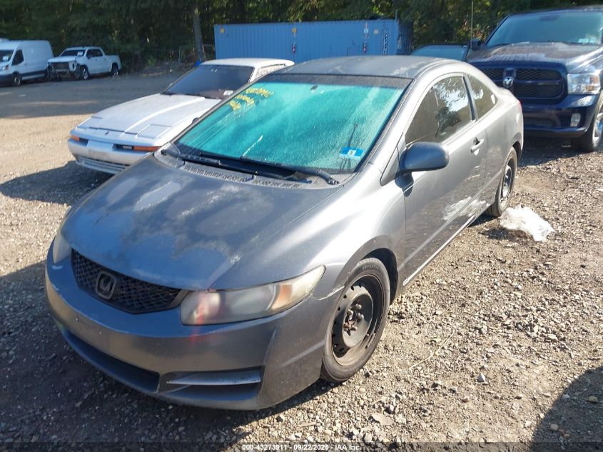 2010 Honda Civic Lx VIN: 2HGFG1B65AH519069 Lot: 43273911