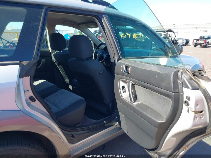 2005 Subaru Outback 2.5I VIN: 4S4BP61C557366904 Lot: 43273915