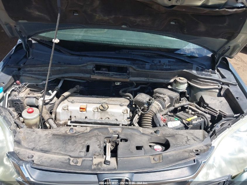 2011 Honda Cr-V Se VIN: 5J6RE4H41BL084851 Lot: 43273917