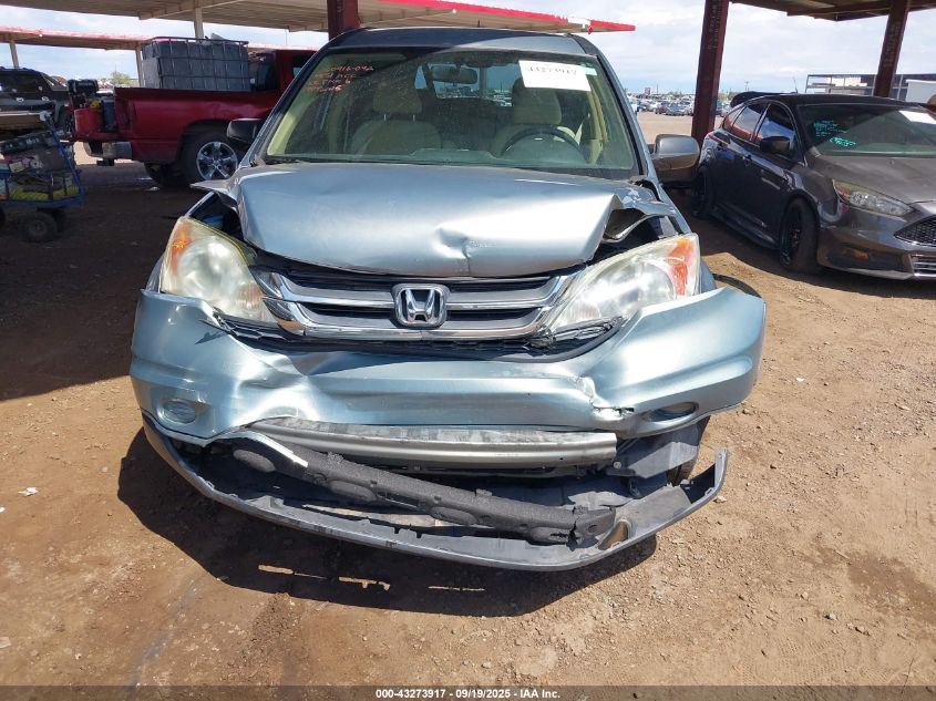 2011 Honda Cr-V Se VIN: 5J6RE4H41BL084851 Lot: 43273917