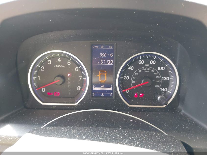 2011 Honda Cr-V Se VIN: 5J6RE4H41BL084851 Lot: 43273917