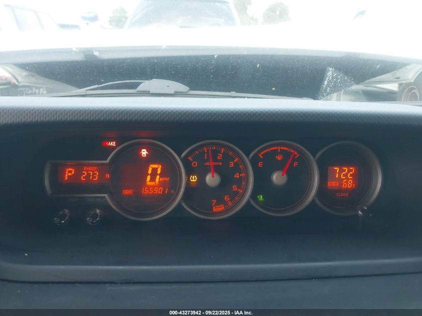 2015 Scion Xb VIN: JTLZE4FE4FJ076332 Lot: 43273942