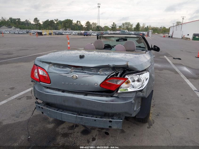 2008 Chrysler Sebring Lx VIN: 1C3LC45K08N235331 Lot: 43273951