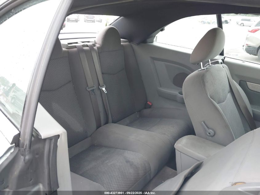 2008 Chrysler Sebring Lx VIN: 1C3LC45K08N235331 Lot: 43273951