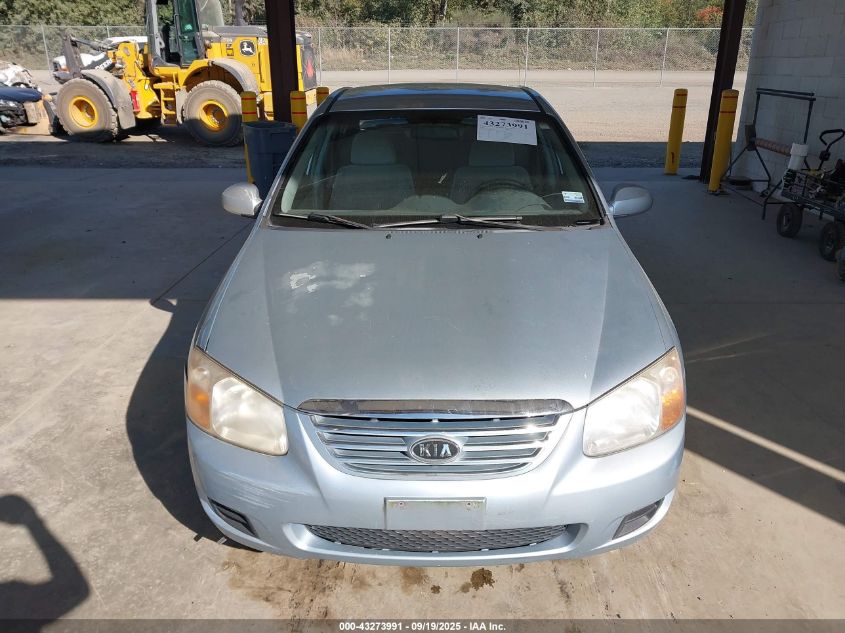 2007 Kia Spectra Ex VIN: KNAFE121475386018 Lot: 43273991