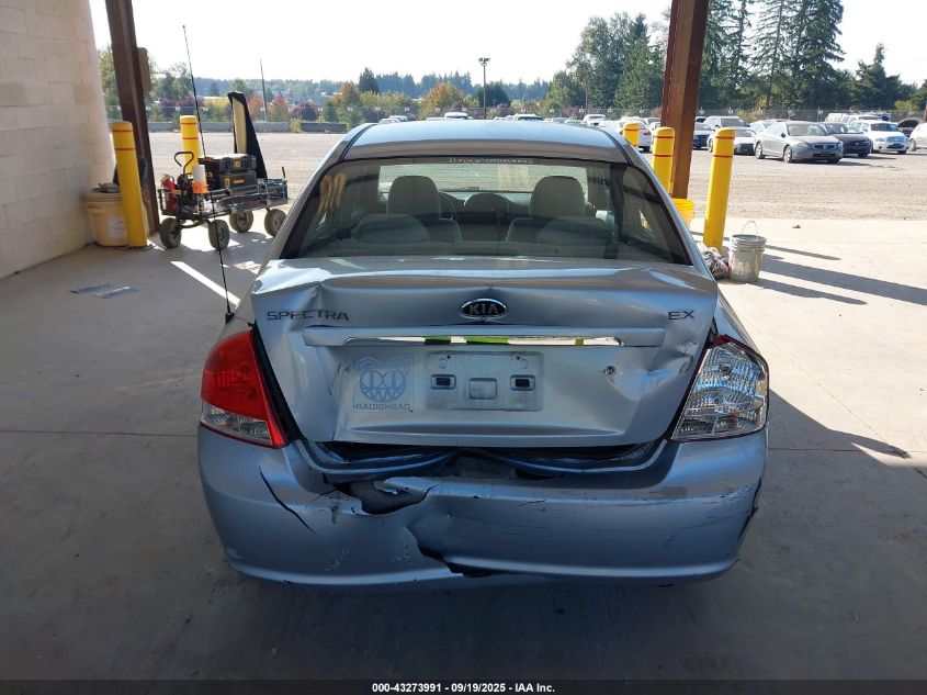 2007 Kia Spectra Ex VIN: KNAFE121475386018 Lot: 43273991