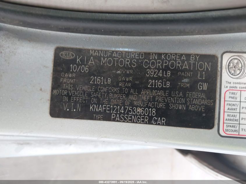 2007 Kia Spectra Ex VIN: KNAFE121475386018 Lot: 43273991