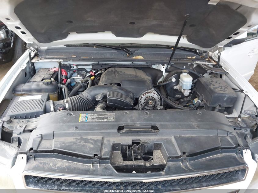 2008 Chevrolet Suburban 1500 Lt VIN: 3GNFC16058G300128 Lot: 43274093