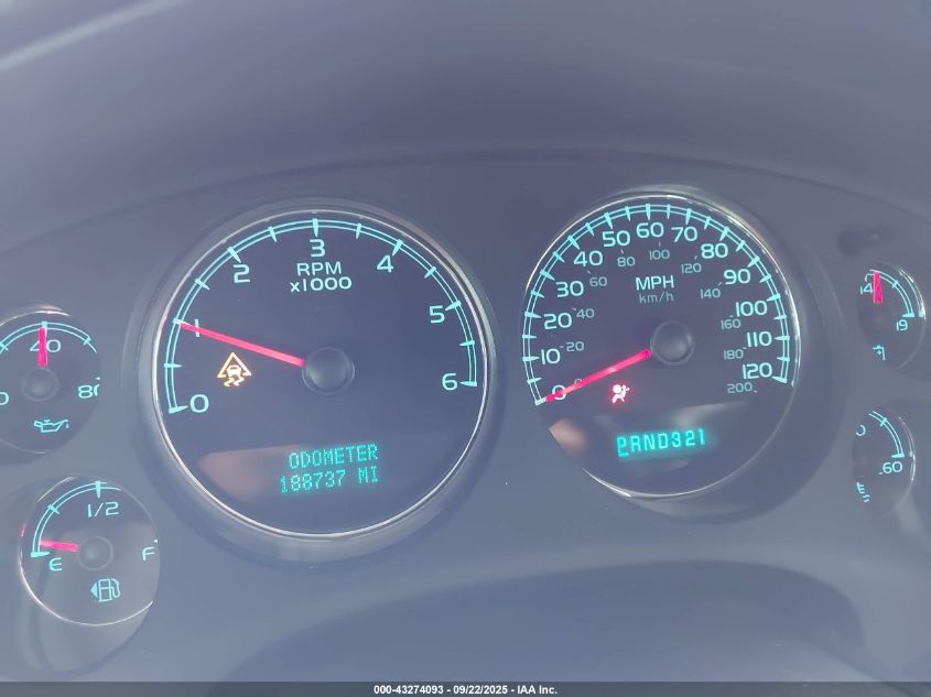 2008 Chevrolet Suburban 1500 Lt VIN: 3GNFC16058G300128 Lot: 43274093