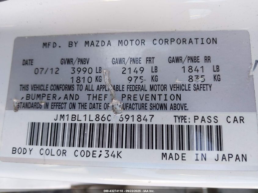2012 Mazda Mazda3 I Touring VIN: JM1BL1L86C1691847 Lot: 43274118