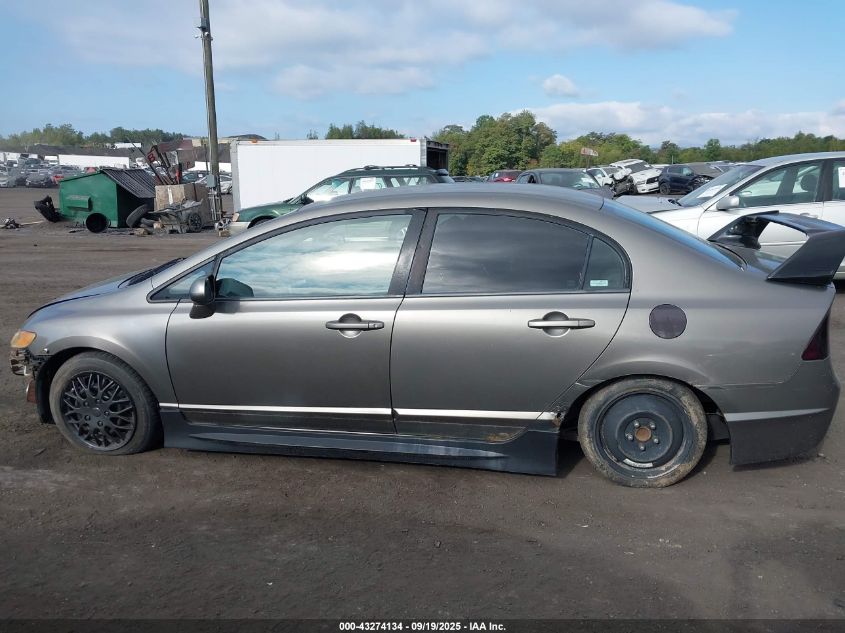 2007 Honda Civic Lx VIN: 1HGFA16587L061123 Lot: 43274134